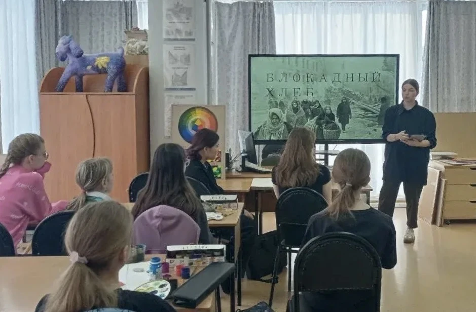 Добрый день, дорогие друзья!   Сегодня День полного снятия блокады Ленинграда. В нашем городе живут 