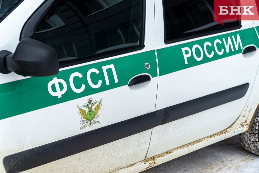 В столице Коми ищут должников

Сотрудники полиции и судебные приставы проводят совместные рейды на у