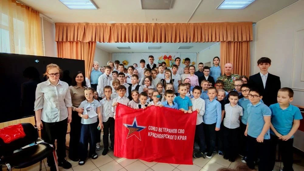 🇷🇺Представители Союза ветеранов СВО Красноярского края продолжают проводить Уроки муж...