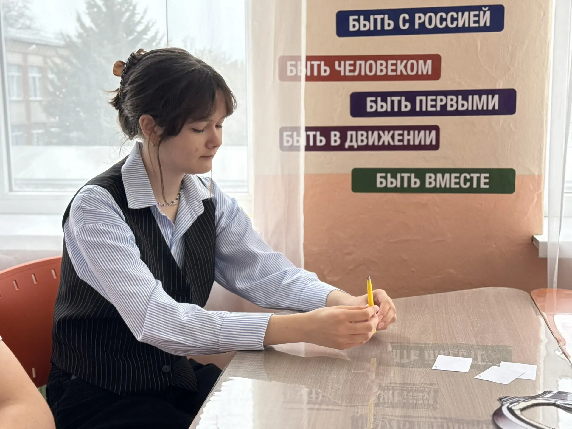 🚀✨ Космическая викторина: «Первые в космосе»✨🚀  Сегодня в нашем первичном отделении состоялось насто