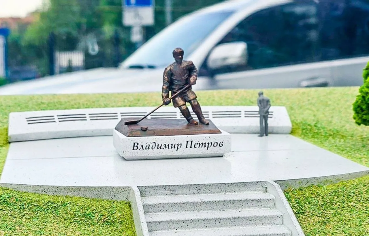 В Красногорске установят бронзовый памятник легендарному хоккеисту Владимиру Петрову, д...