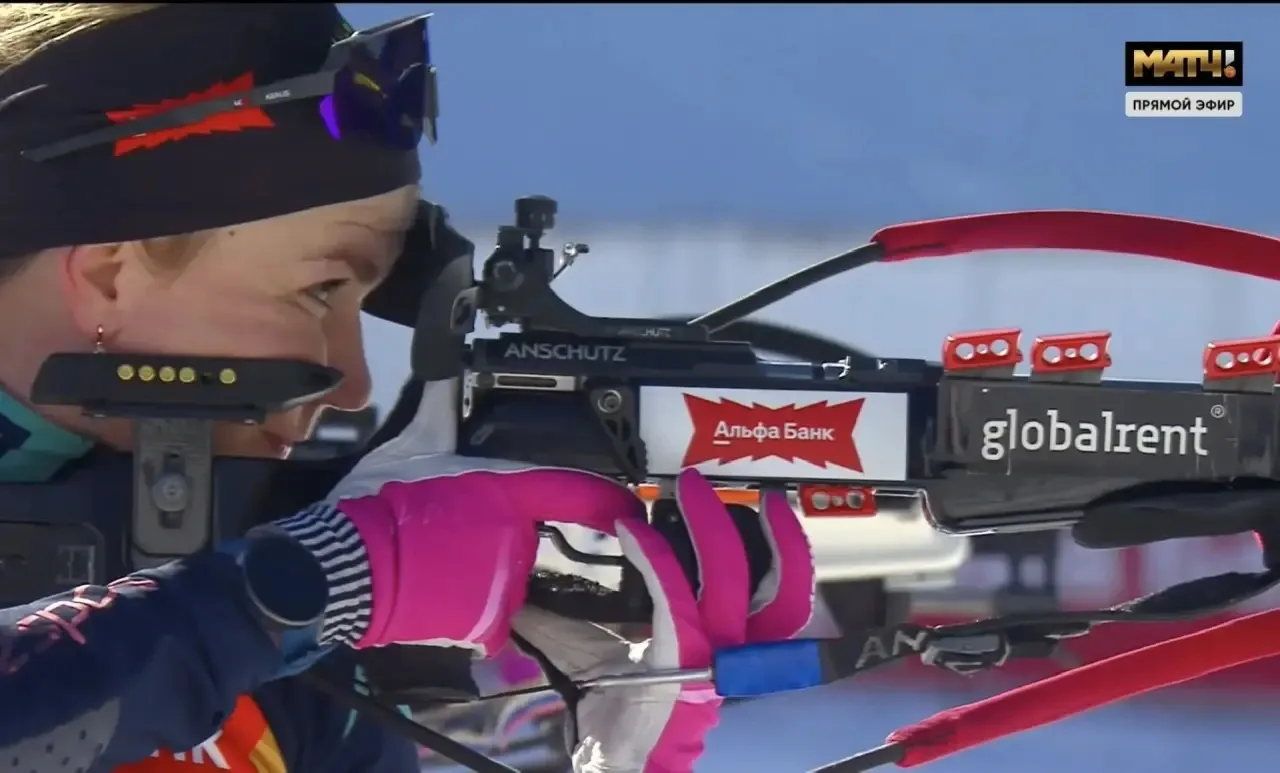 Виктория Сливко бронзовая призерка Чемпионата России  В Увате на биатлонном центре имени А.И. Тихоно