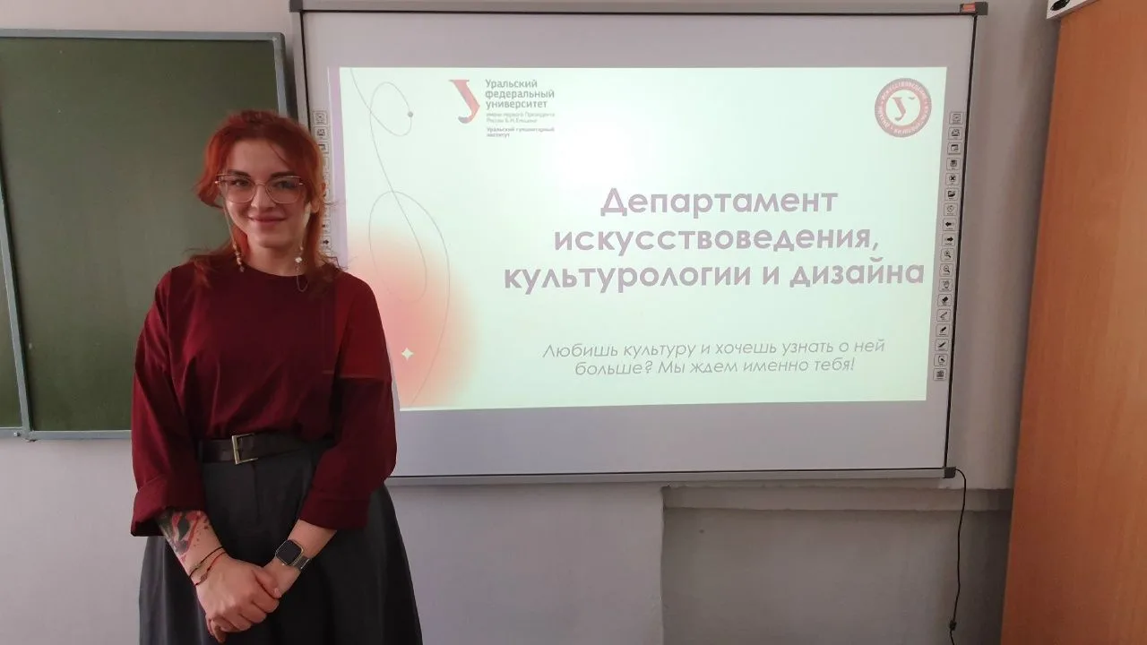 🚀 Вчера в нашей школе стартовала профориентационная смена «Мастерская знаний»! Эти каникулы наши уче