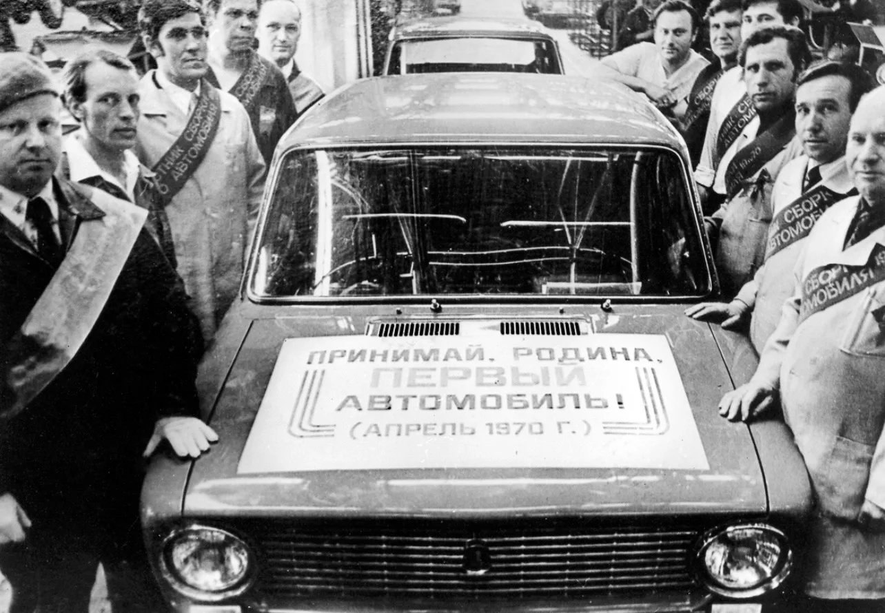 АВТОВАЗ и Росстандарт – 60 лет сотрудничества

🚗Ровно 60 лет назад было принято решение о строитель