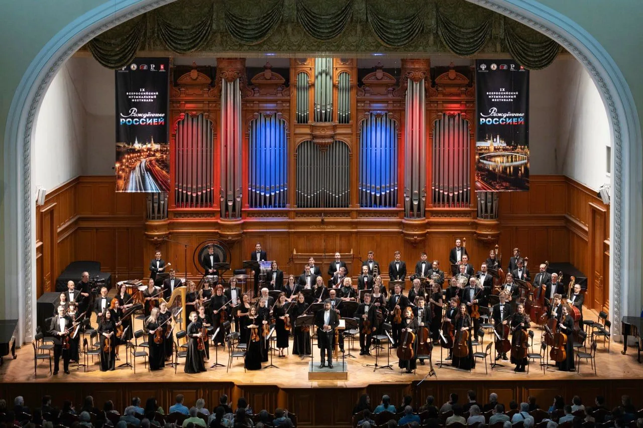 🎻 Симфонический оркестр Московской областной филармонии принял участие в музыкальном фестивале «Рож