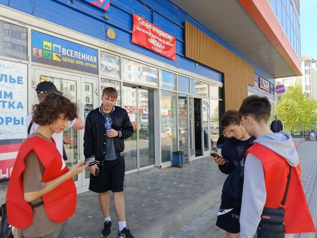 Продолжается голосование по формированию комфортной городской среды 2026 💚

📅 26 мая ребята из тру
