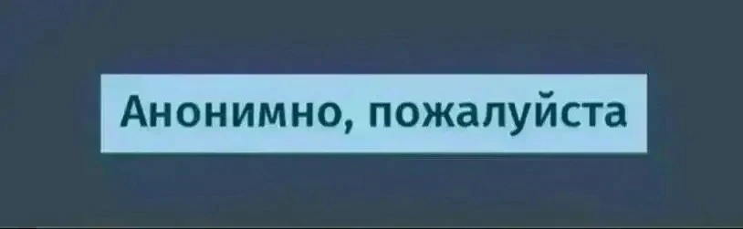 Добрый вечер кому то приходили за июль собянинские выплаты на псб?