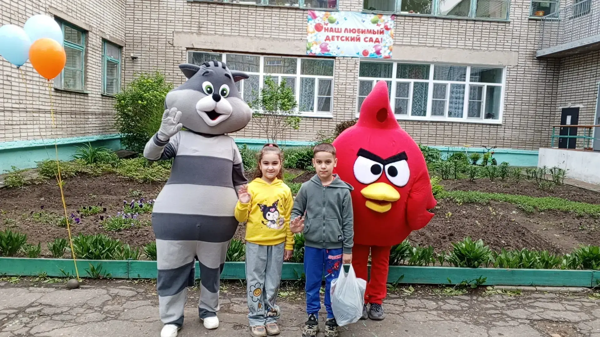 🎉 День защиты детей в нашем детском саду: море улыбок, смеха и волшебства! 🎉