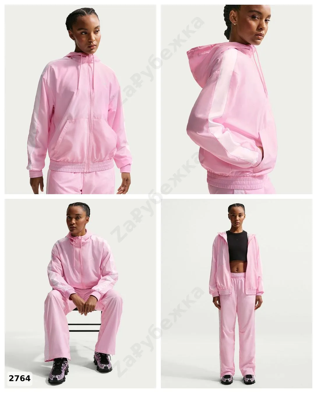 #Nike
