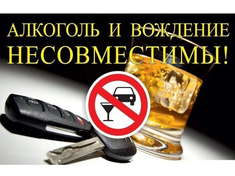 В Шумихе суд приговорил 22‑летнего водителя к принудительным работам за повторное вождение в нетрезв