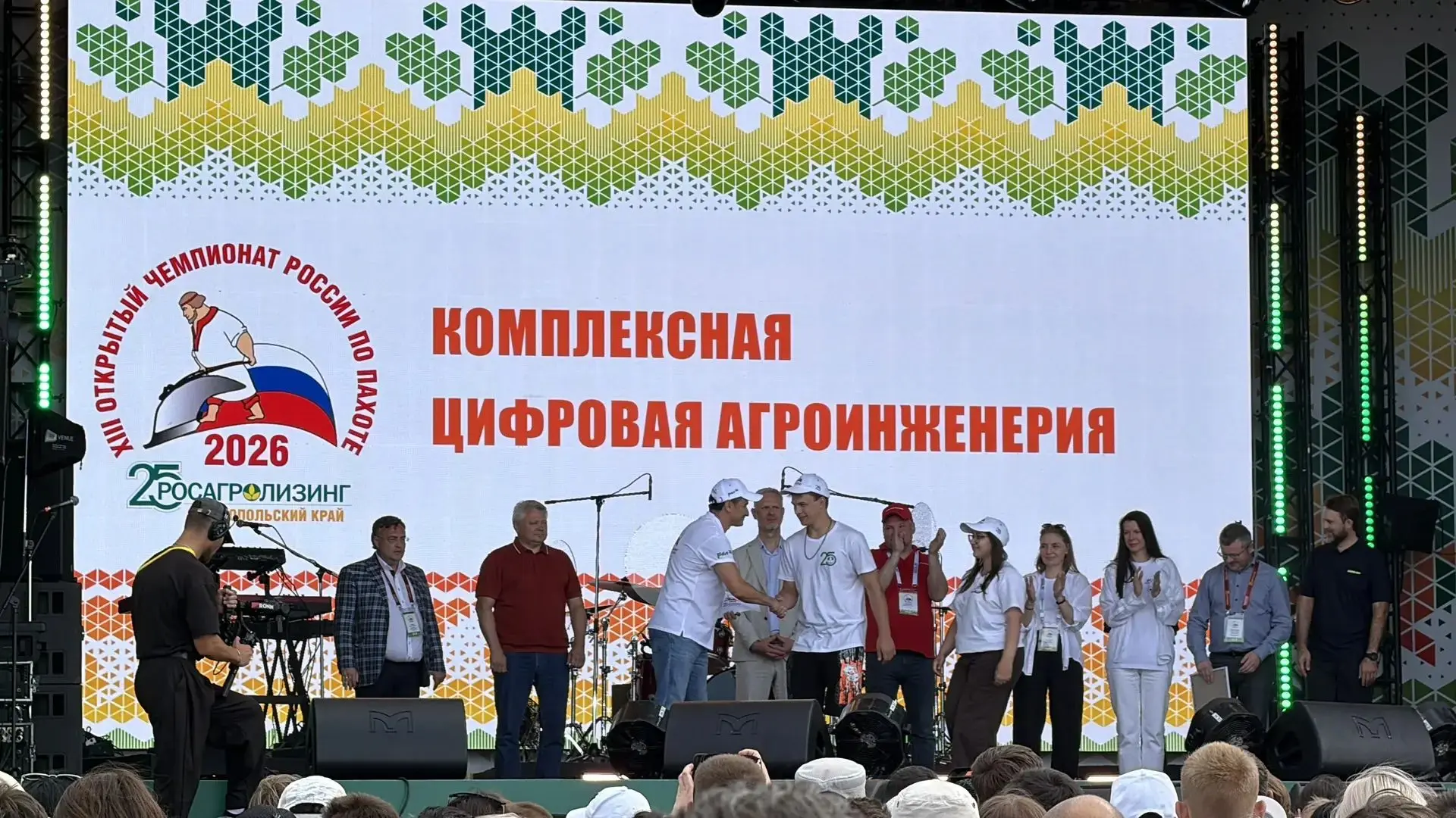 👍 Агроинженерия в надёжных руках
