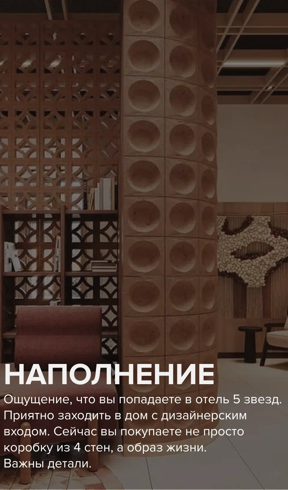 Изображение 4 к публикации «Новостройки Казани 🙌 | Алмаз Фаррахов»