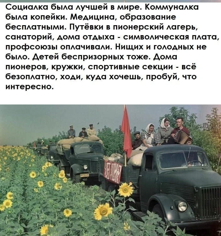 Всё для дома и уюта 👉 https://max.ru/channel_besoni00