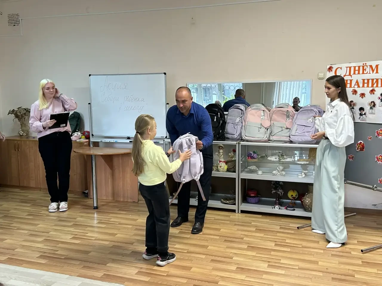 Добрые дела объединяют! ❤️ Мы продолжаем нашу ежегодную акцию «Собери ребенка в школу».