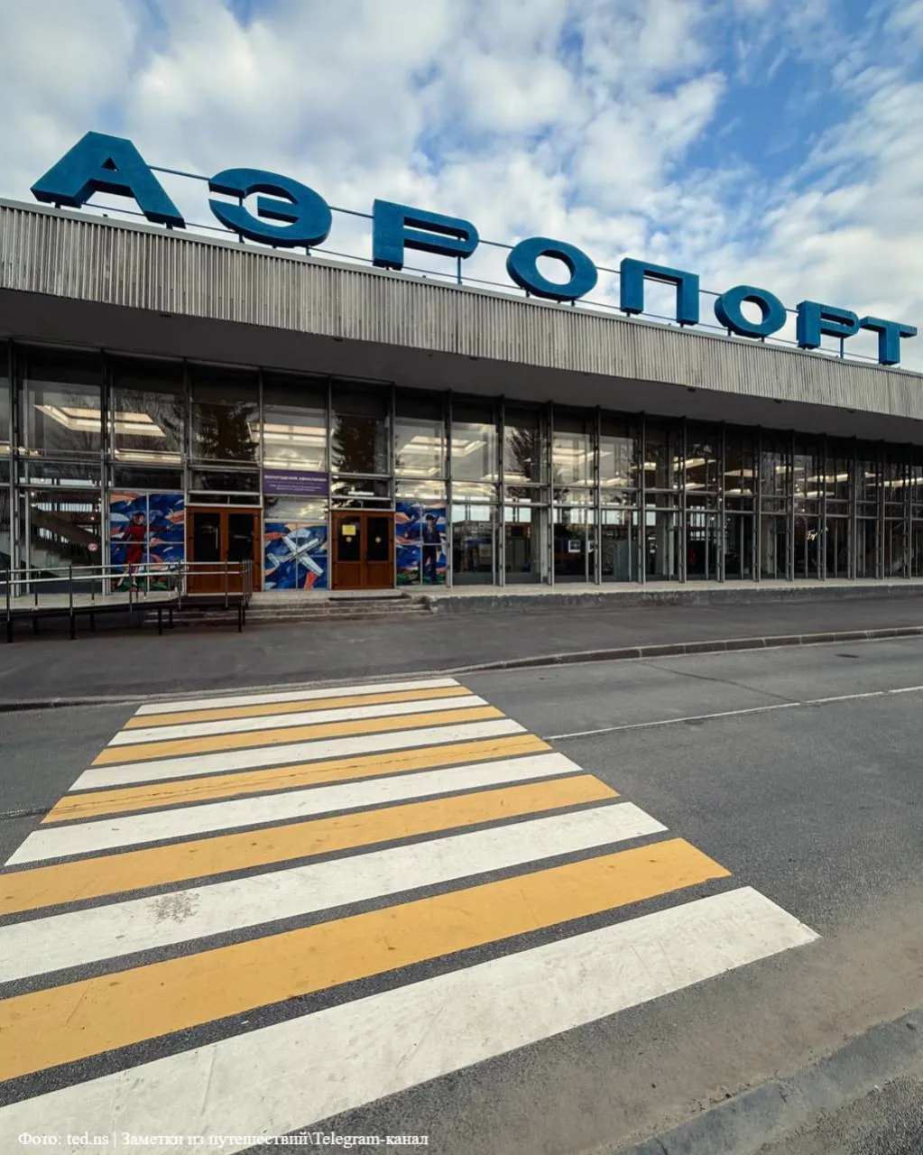 🛫 Ретро-аэропорт в Вологде