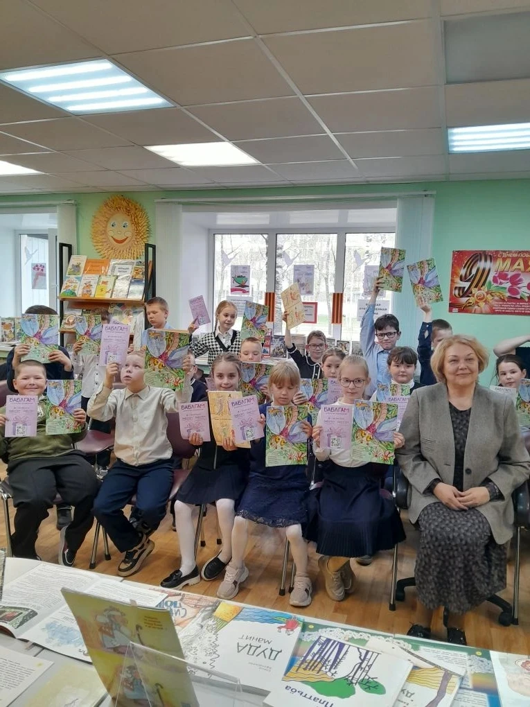 13 мая в библиотеке «Капельки Солнца» для учеников 2 «З» класса состоялась очень душевная и запомина