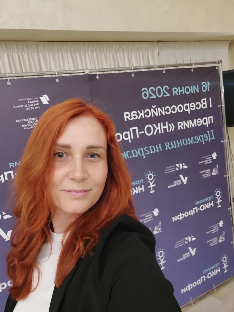 Немного из реальной жизни сотрудника НКО (замдиректора!): переодеться в туалете РЖД, сд...