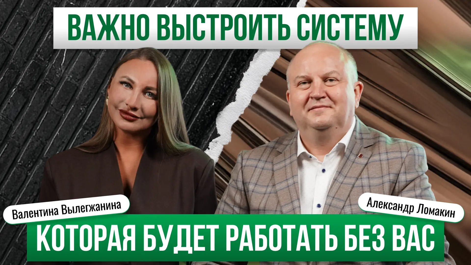 🚗 Новый выпуск PROперсона уже здесь