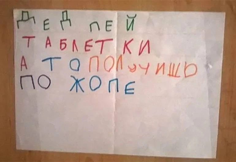 Тигр, который вышел ко мне на дорогу и «махал хвостиком», видимо, знал о моей работе по...