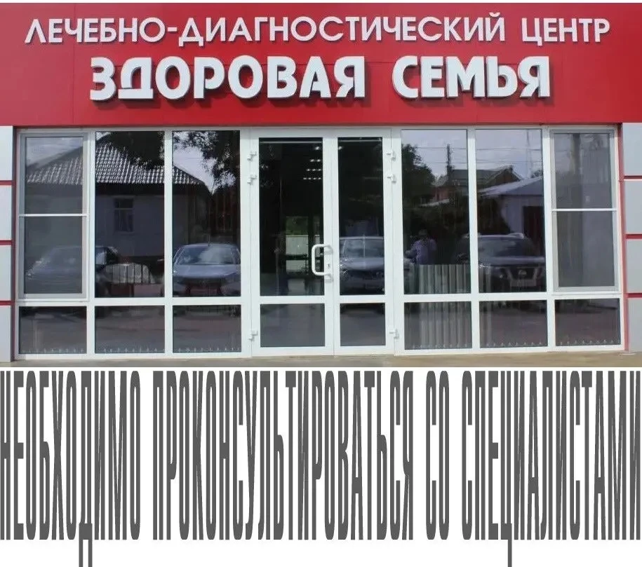 ERID: 2Vtzqv57dxD