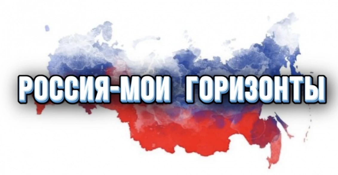 1️⃣7️⃣ сентября 2026 года для учащихся 6-9 классов прошло тематическое профориентационн...