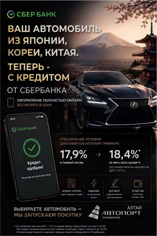 ❌ Неправильно откладывать мечту  в долгий ящик  и ждать лучших времён и больших доходов ❌