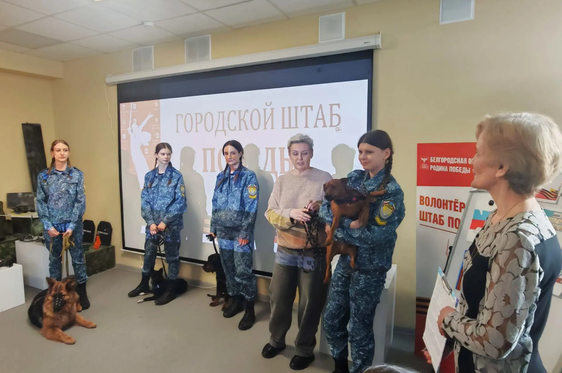 🐕 🐈‍⬛ Всем известно, что победу приближали не только люди, но и братья наши меньшие.  Штаб Победы об