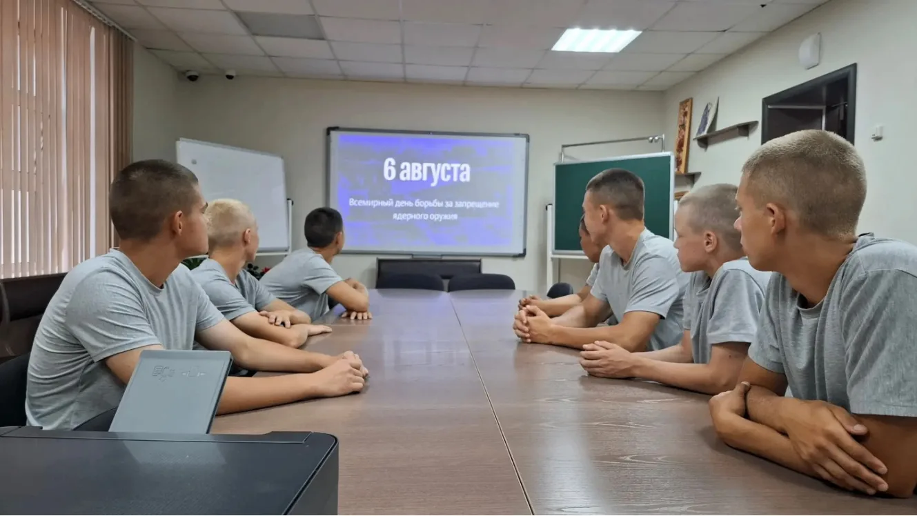 💢 Всемирный день борьбы за запрещение ядерного оружия: выбираем мир и безопасность
