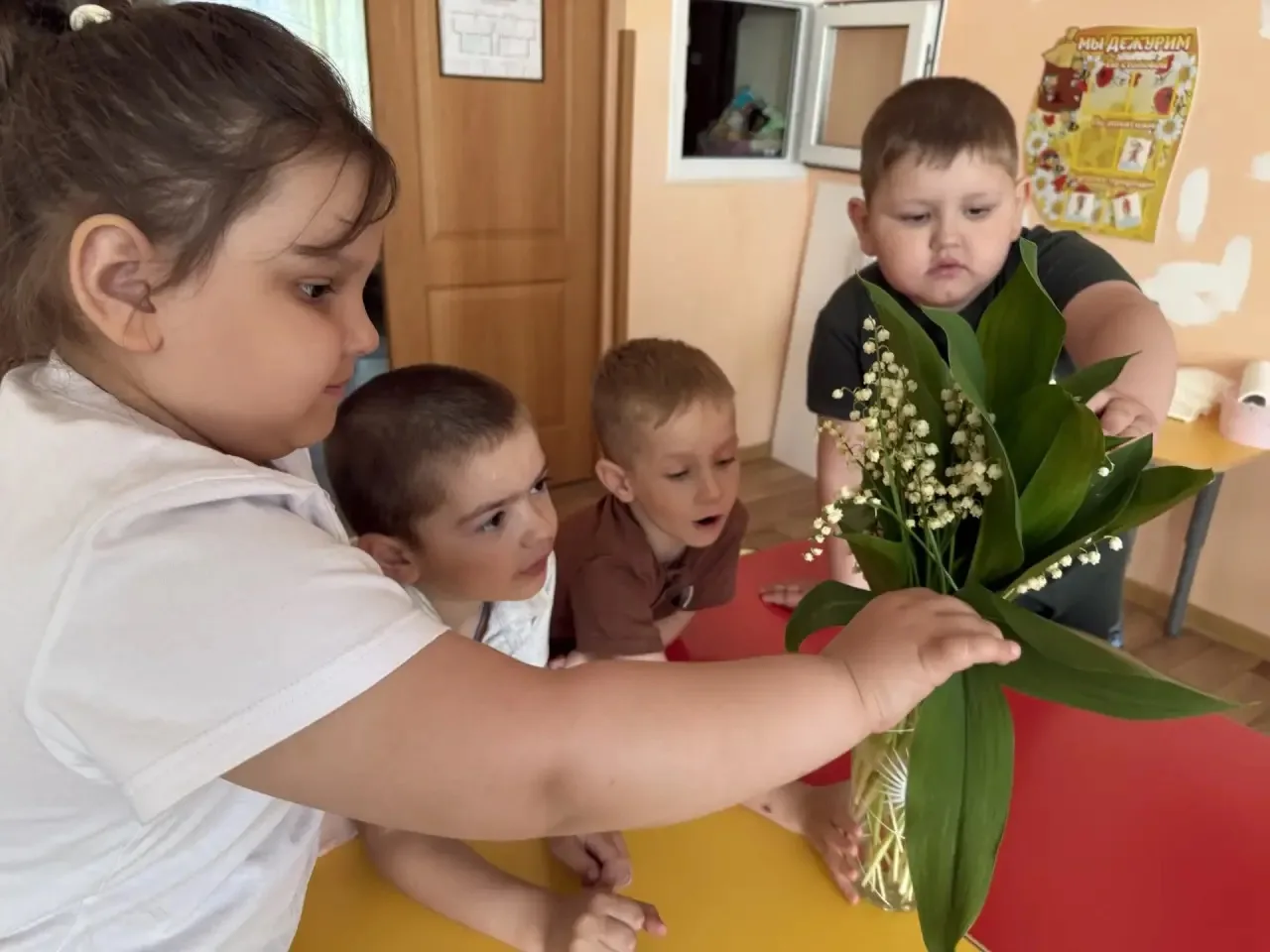🌼День  ландыша в группе «Солнышко»🌼
Сегодня в нашей средней группе «Солнышко» прошёл чудесный День