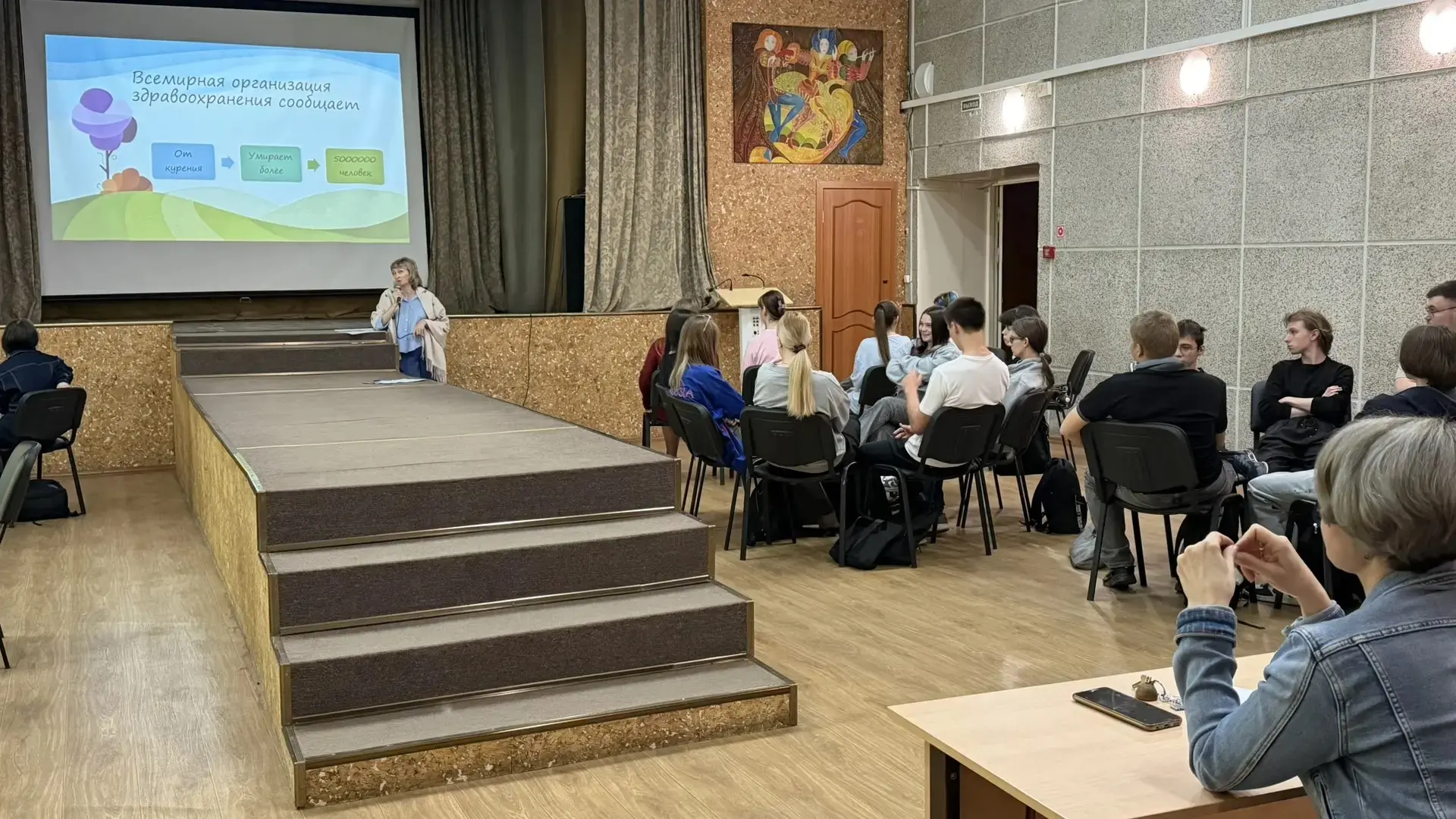 ЗДОРОВЫЕ ЛЁГКИЕ - ЗАЛОГ ДОЛГОЛЕТИЯ

В преддверии Всемирного дня без табака в АПЭТ состоялась интерак
