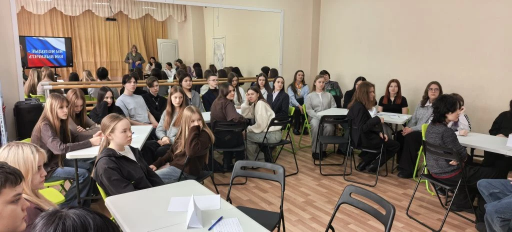 ✅ В третье воскресенье февраля в России отмечают праздник - День молодого избирателя. В 2026 году эт