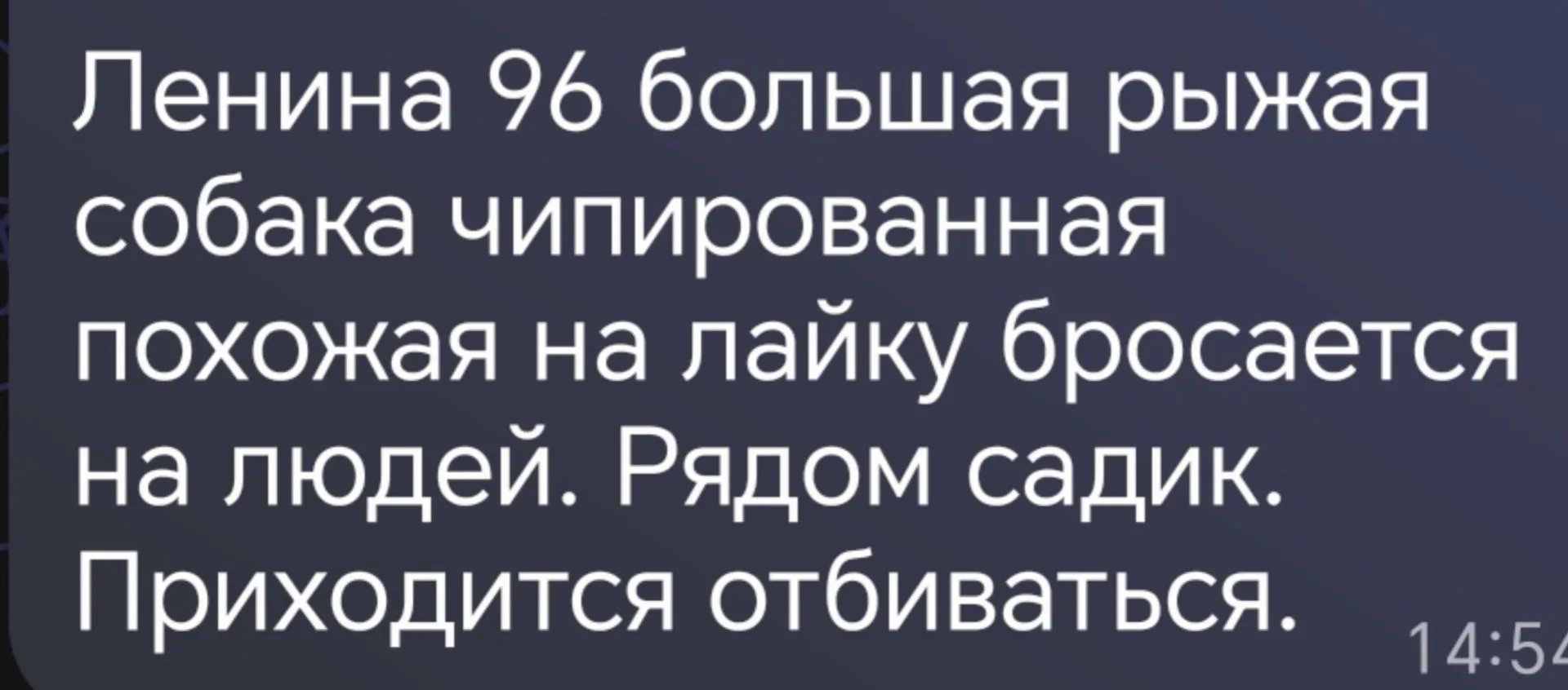 Друзья будете внимательны