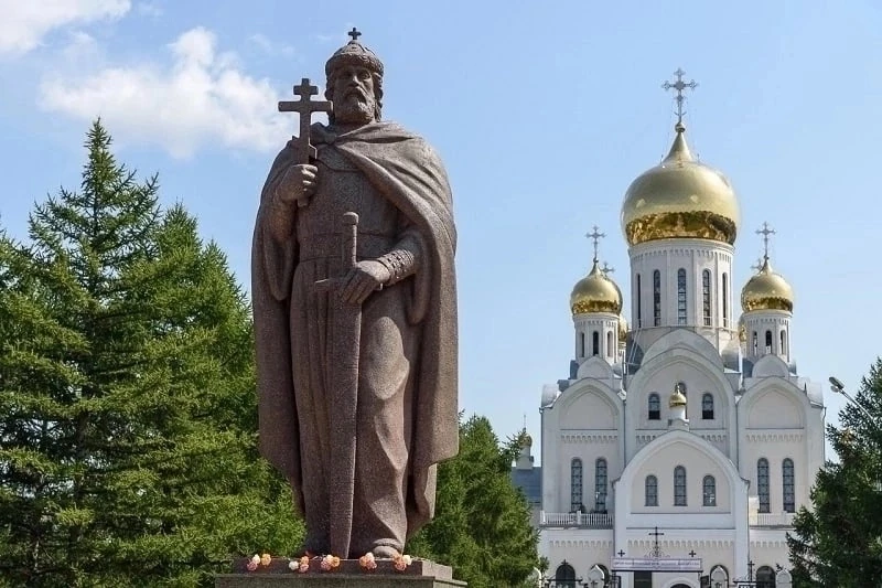 С Днем Крещения Руси!

Принятие православия стало поворотным моментом в истории нашего государства. 