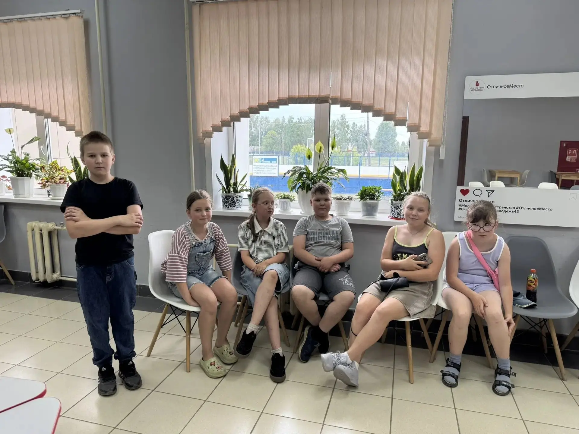 🇷🇺 Акция «Родиной горжусь», посвящённая Дню России 🇷🇺
    
   В преддверии праздника для учащихс