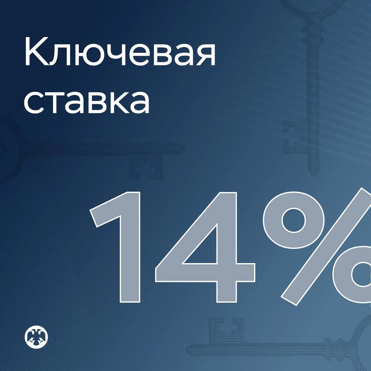 Я всегда пессимистична к прогнозам

Думала не снизят
Но и особой радости конечно нет)
Видно, как за 
