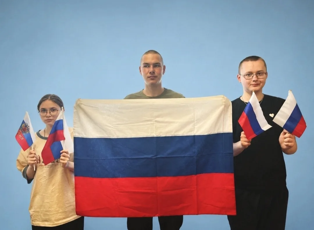 🇷🇺12 июня – это праздник великого государства, день нашей общей гордости, единства и любви к Родин