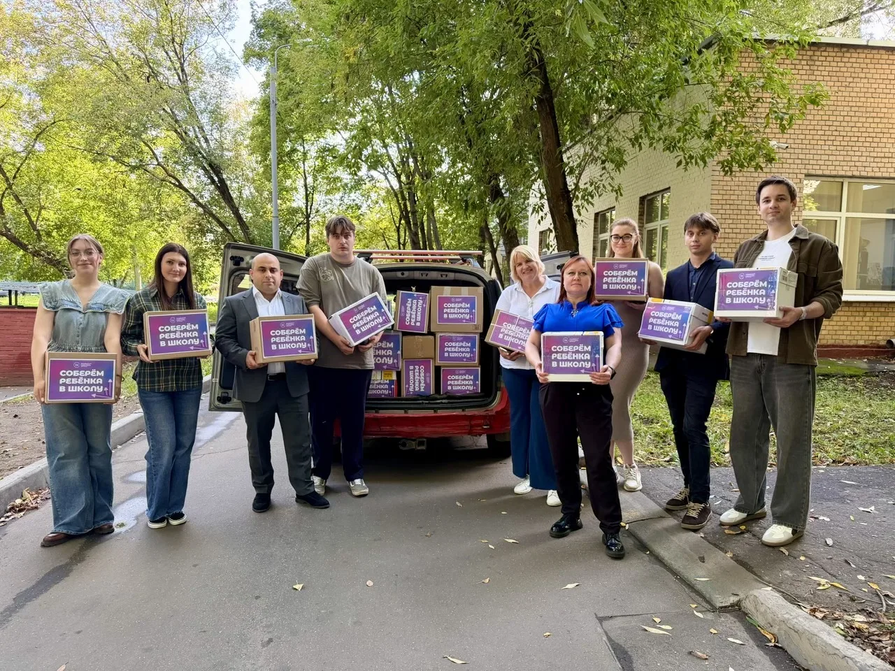 Из Северного округа – с заботой 📦🩵