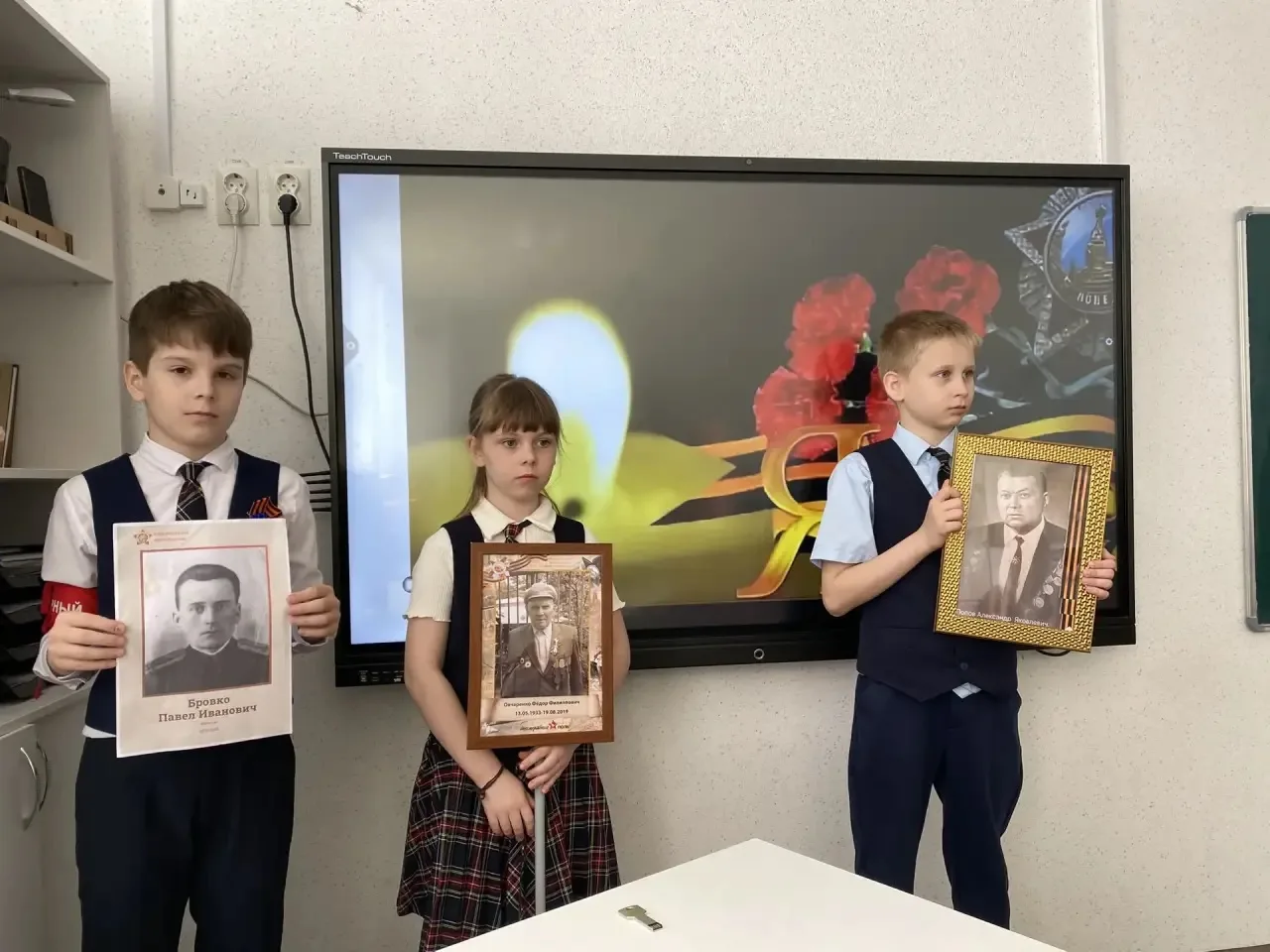 Сегодня в 4И классе прошел особенный классный час — Урок мужества. Мы говорили о Великой Отечественн