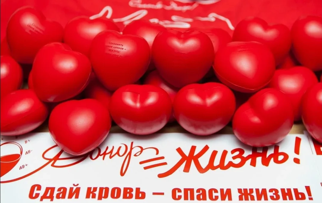 📆 С 13 по 19 апреля 2026 года в России стартует Неделя популяризации донорства крови.