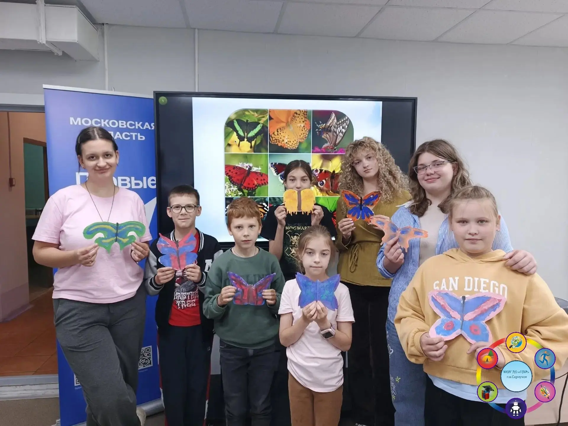 🌟 День бабочек: волшебство в каждом крыле!
 
🦋✨ Сегодня на летней площадке «Полезные каникулы» в к