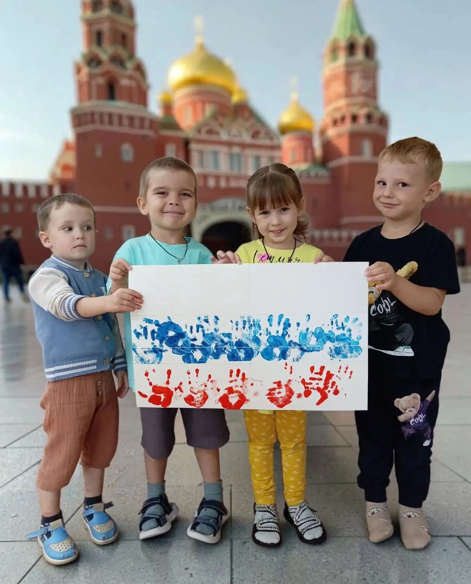 🇷🇺 22 августа День Государственного флага Российской Федерации 🇷🇺