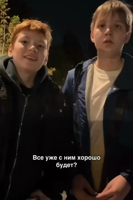 Два школьника спасли потерявшегося шпица в Подмосковье!