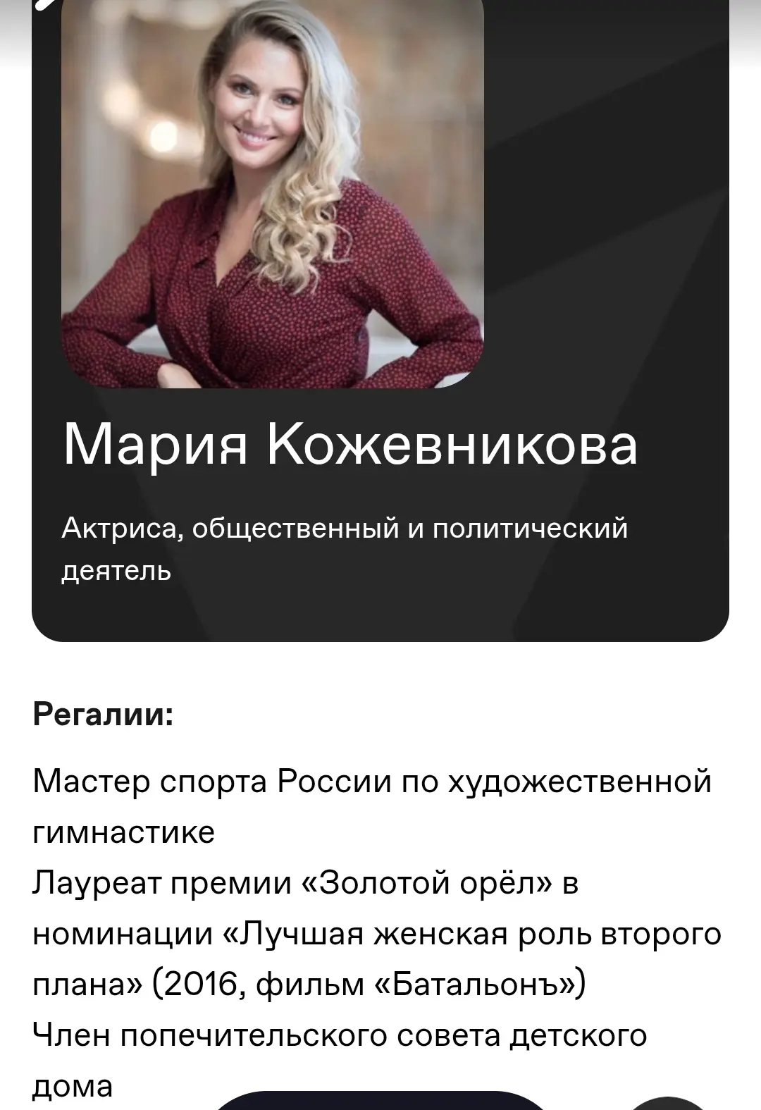 4 февраля в Школе 44!