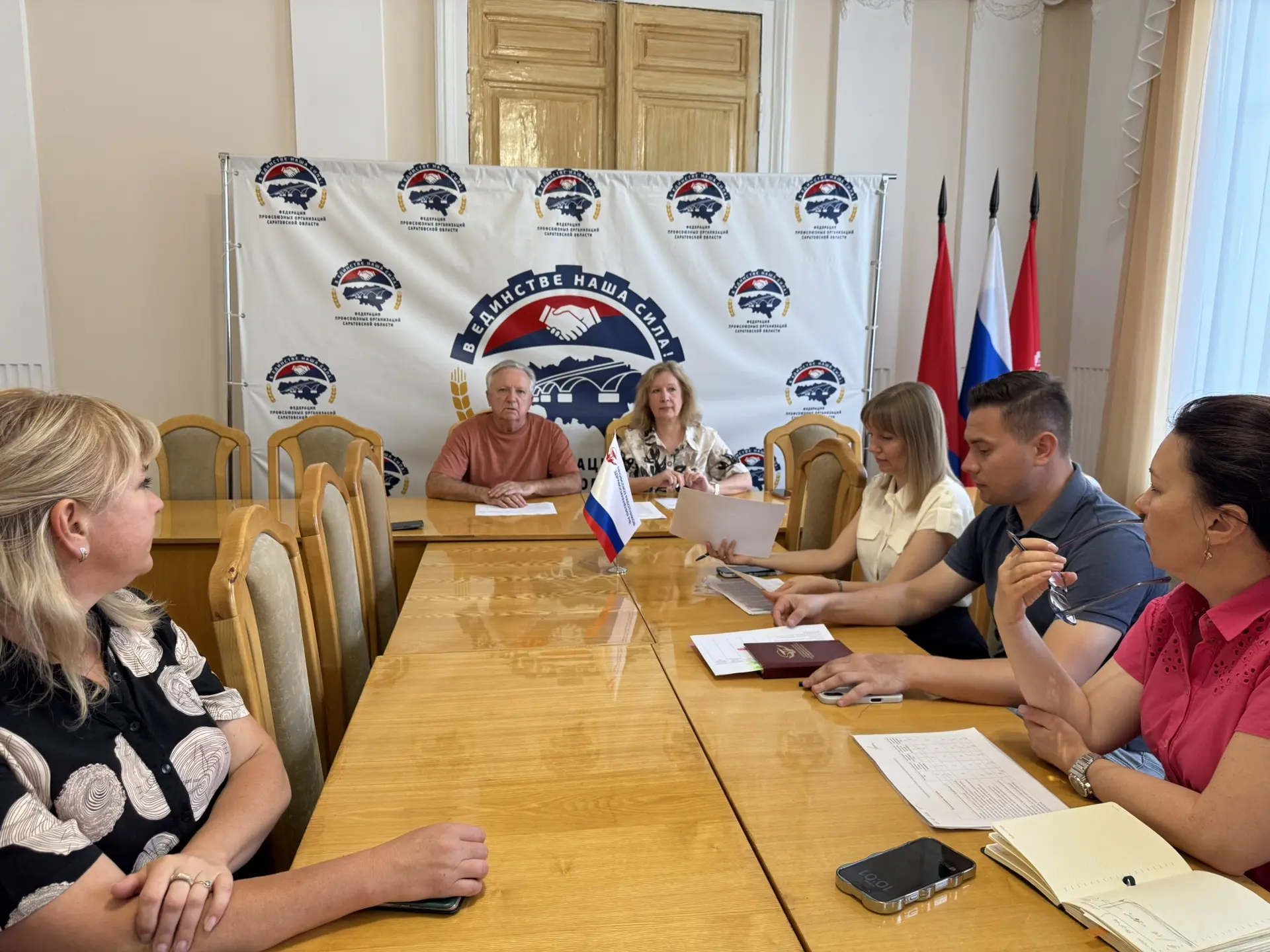 ✅Определен победитель Профсоюзного гранта