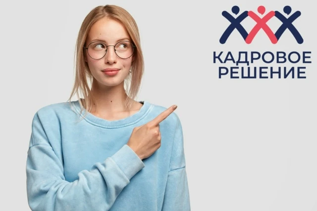 Вам тоже надоело кидать резюме в черную дыру? 🚀