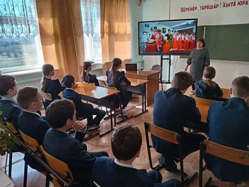 Разговор о важном!                                                                     ...