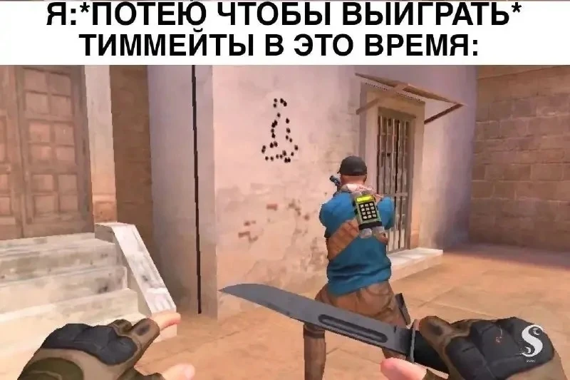 😁 - жиза