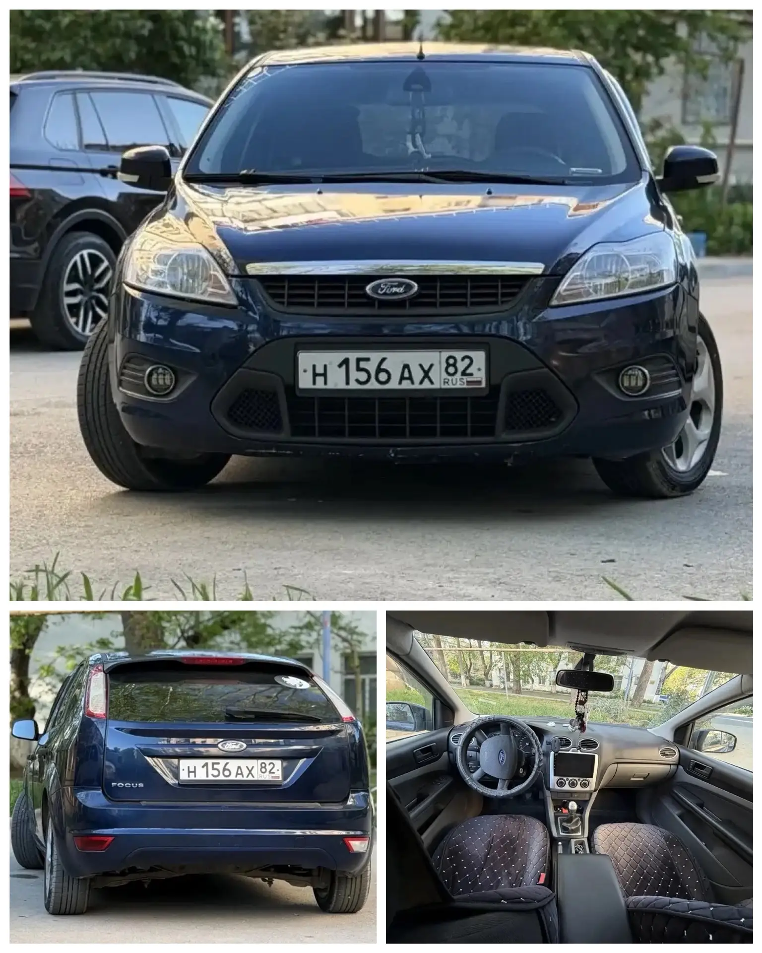 Продам Ford Focus