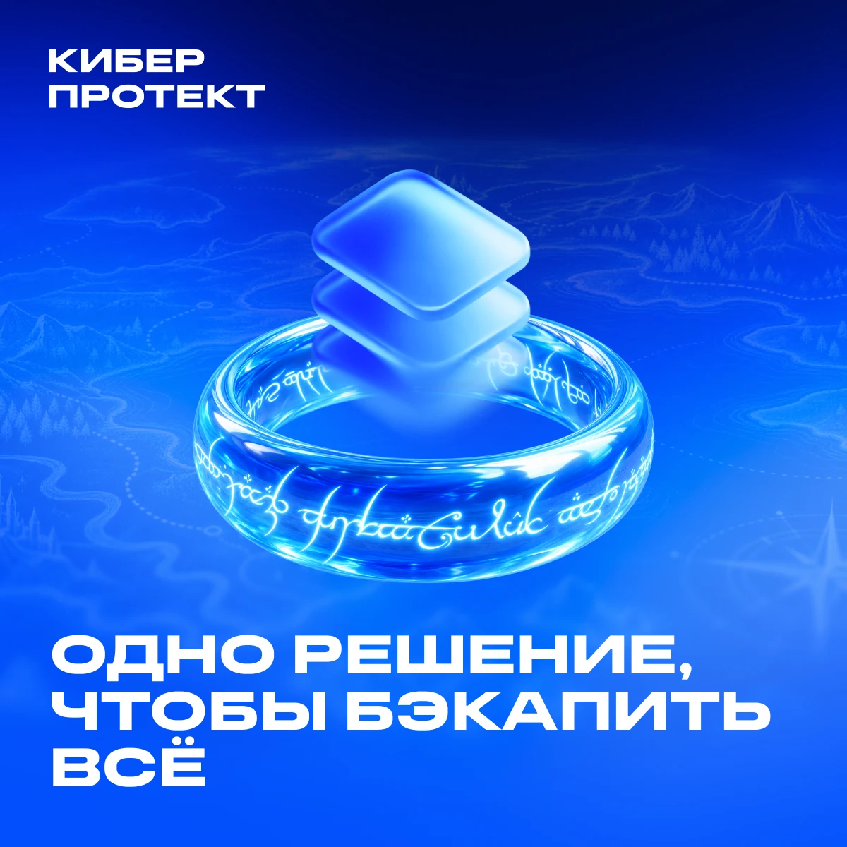 Почему встроенных утилит недостаточно для защиты корпоративных данных?