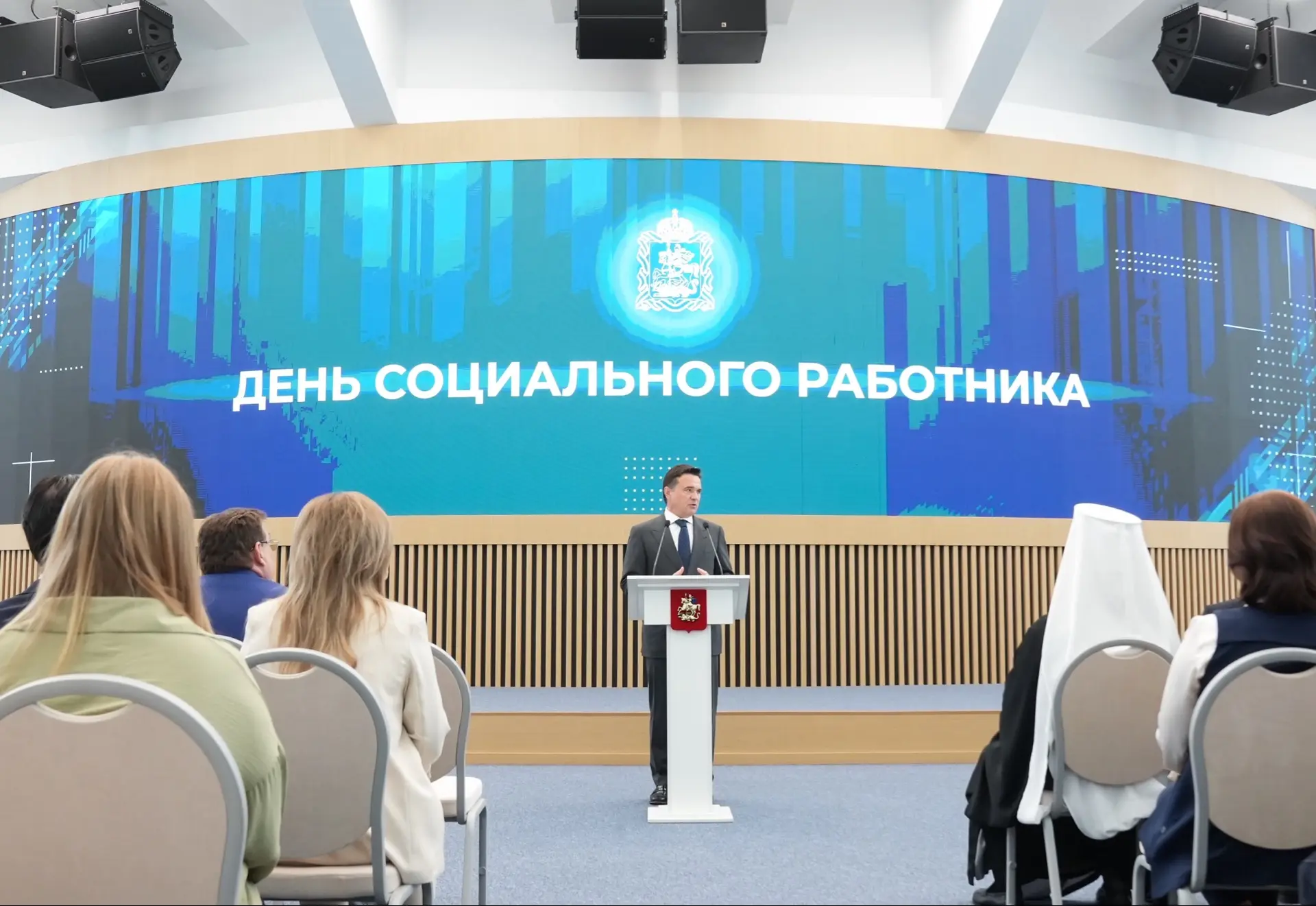 💐 Сегодня мы отмечаем День социального работника